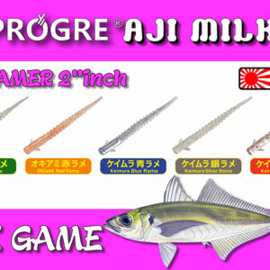Progre Aji Milk Streamer 2.0"