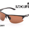 NORFIN NF-2001 Πολωτικά γυαλιά ηλίου