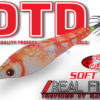 DTD SOFT REAL FISH 2.5