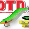 DTD DIAMOND OITA 3.0