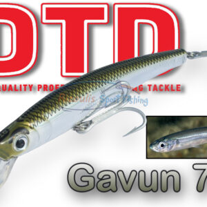 DTD GAVUN 70F