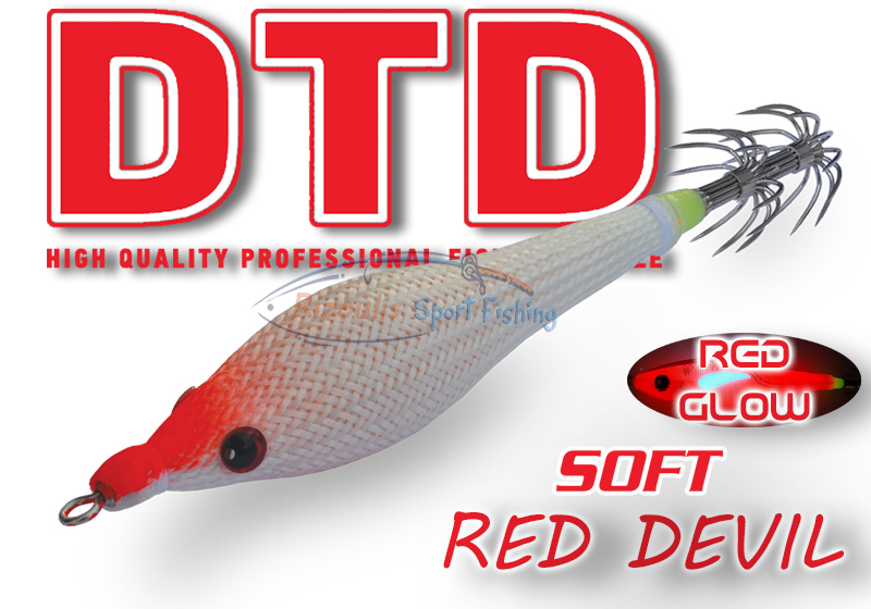 DTD SOFT RED DEVIL 2.0