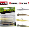 Mebaru Micro Shad