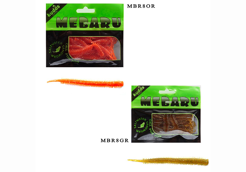 Mebaru WORM 8cm - Image 3