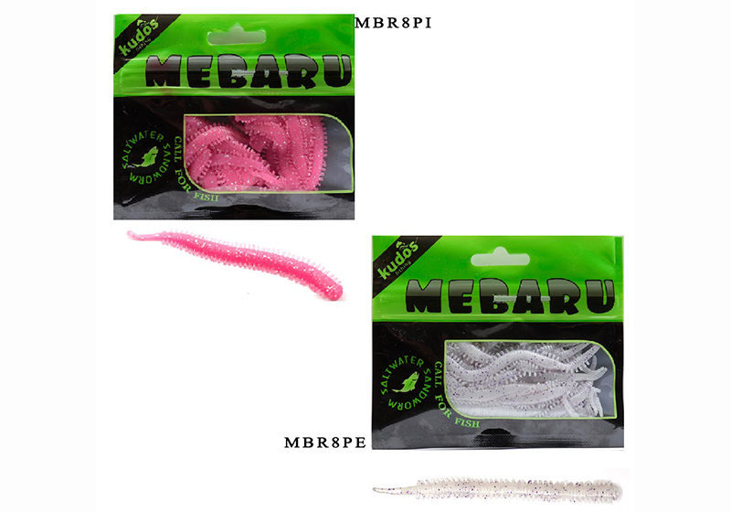 Mebaru WORM 8cm - Image 4
