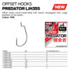 Lucky John OFFSET HOOKS LJH355