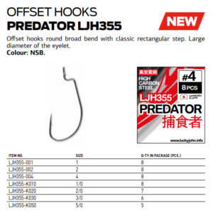 Lucky John OFFSET HOOKS LJH355