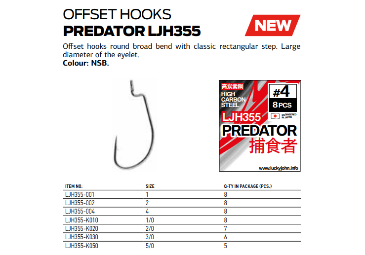 Lucky John OFFSET HOOKS LJH355
