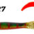 KUBIRA FIRE TAIL 7'' 17,5cm PG27 140436-PG27