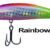 RYUJI S70 Rainbow Uv RY-JS70RUV