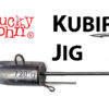 Lucky John KUBIRA JIGHEAD