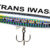 B'ZONE TRANS IWASHI RY-JBZN120-1