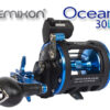 Remixon OCEANO 30LC μετρητής πετονιάς