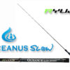 Ryuji Oceanus Slow Jigging 1.90m 200g