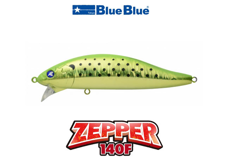 BlueBlue Zepper 140F - Image 3