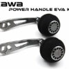 KAWA Power Handle Eva Knob 40mm