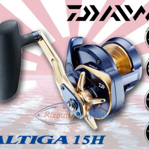 Daiwa 22 SALTIGA 15H