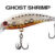 BABY MINNOW 50 GHOST SHRIMP RY-JBM50-GSG