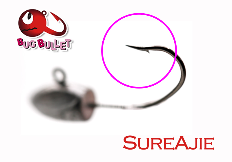 Progre Bug Bullet SureAjie - Image 4