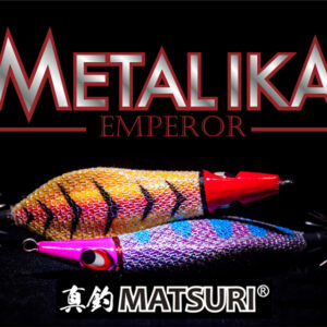 Progre Metalika Emperor 20 (75g)