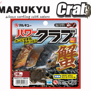 Marukyu Power Crab Medium