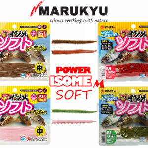 Marukyu Power Isome Soft Βιοδιασπώμενος Ακρωβάτης