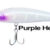 BUBBLE BAIT 80S PURPLE HEAD RY-JBB-PH
