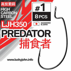 Lucky John OFFSET HOOKS LJH350
