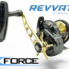 Revvate X-Force XF15HG