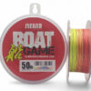 AEMD BOAT GAME 500m X8 MULTI COLOR