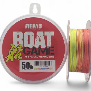 AEMD BOAT GAME 500m X8 MULTI COLOR